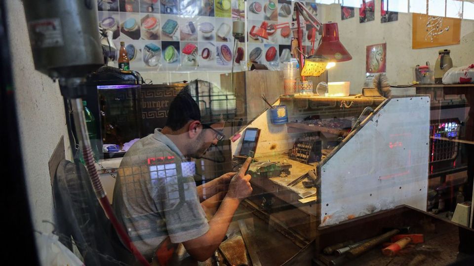  شهر ملی انگشتر