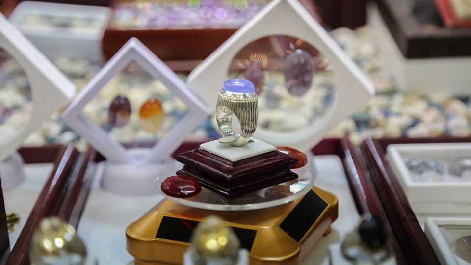  شهر ملی انگشتر