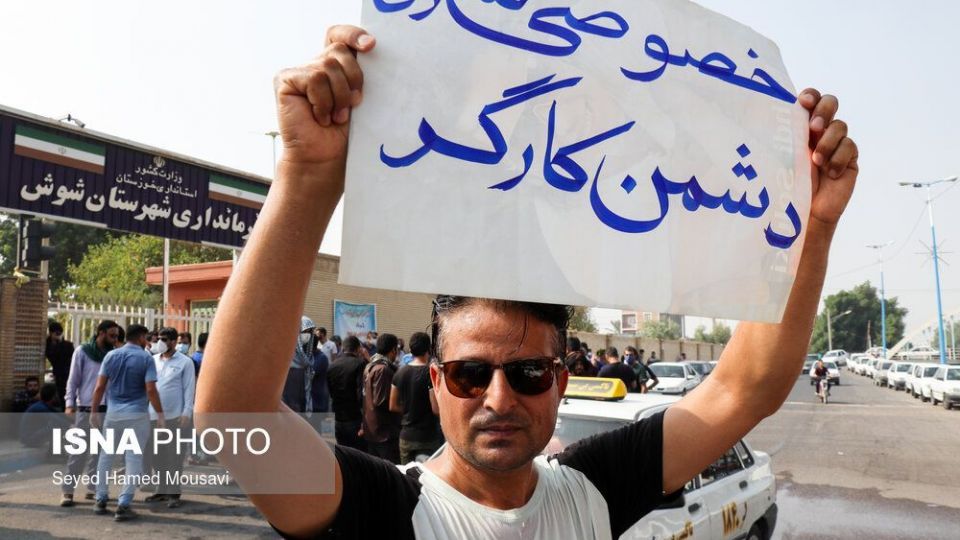 اعتراضات کارگران هفت‌تپه در حضور سه نماینده مجلس 