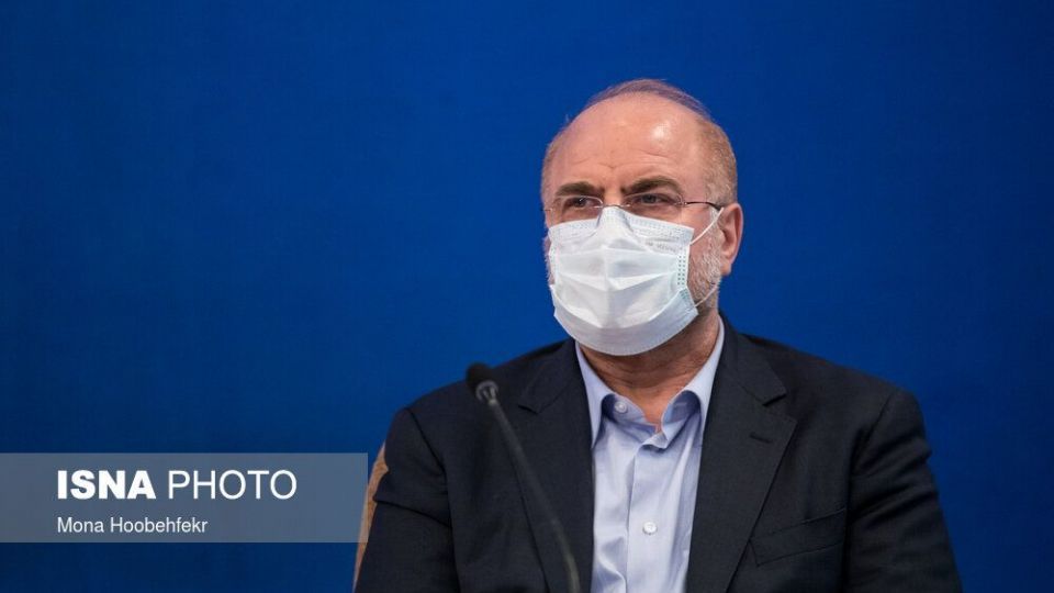 جلسه شورای عالی هماهنگی اقتصادی با حضور سران قوا