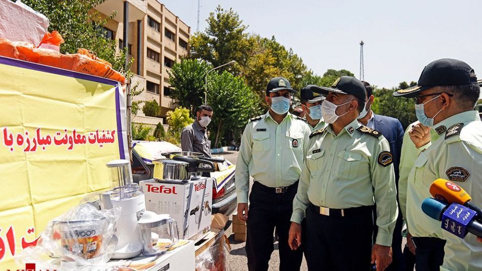 سومین مرحله از طرح کاشف