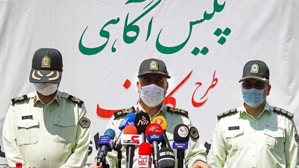 سومین مرحله از طرح کاشف