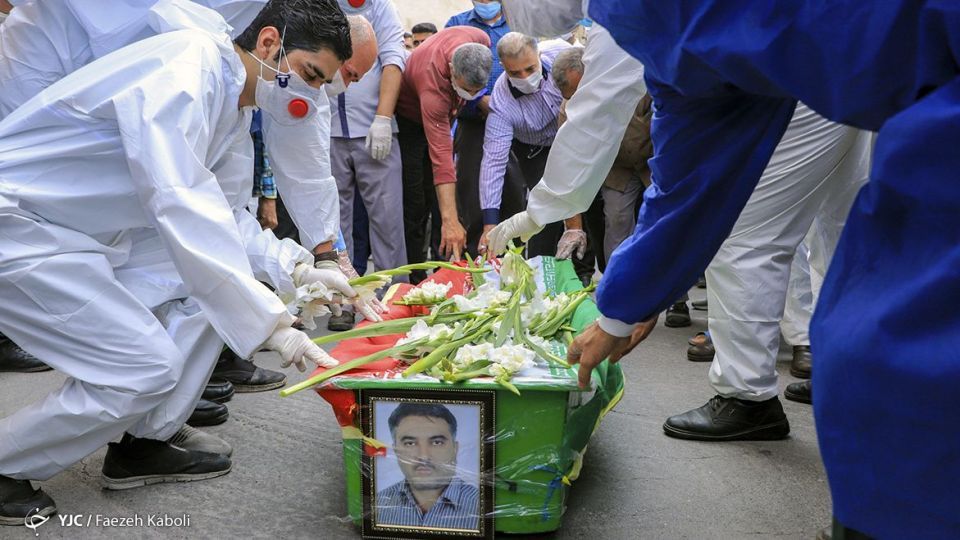 تشییع شهید مدافع سلامت «حسن نظری»