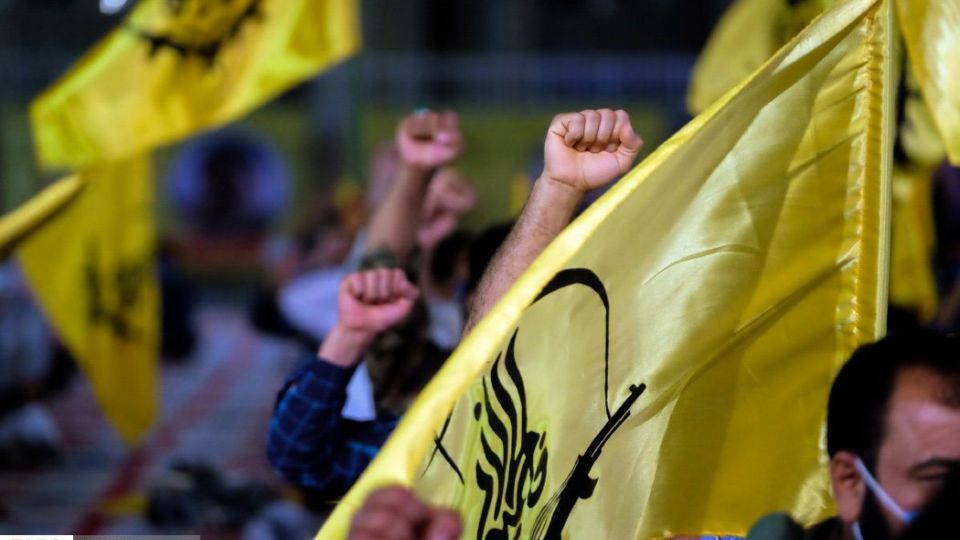 همایش بین المللی لشکر فاطمیون