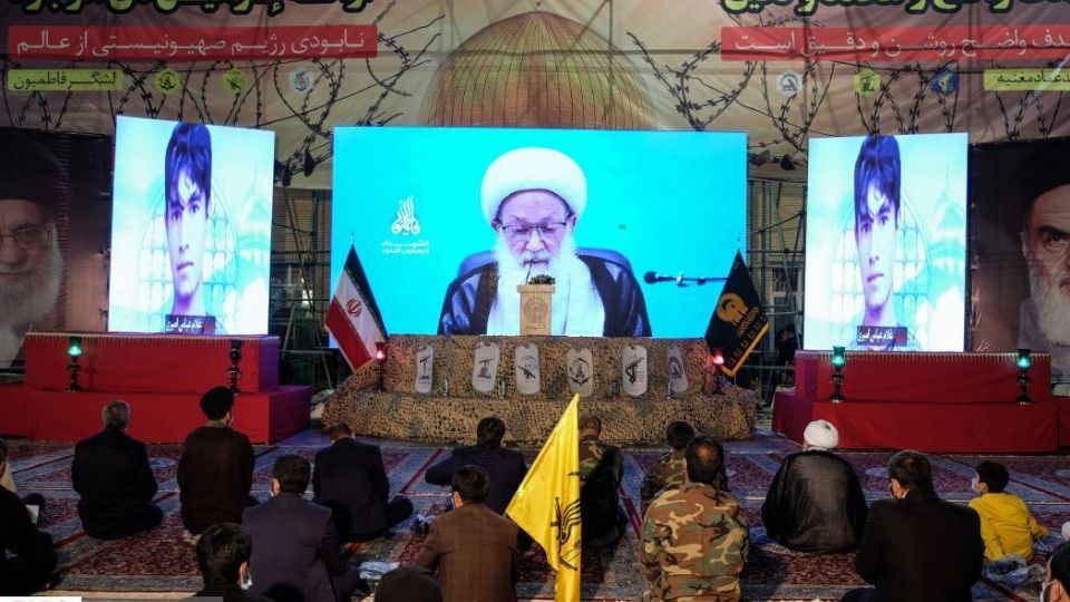 همایش بین المللی لشکر فاطمیون