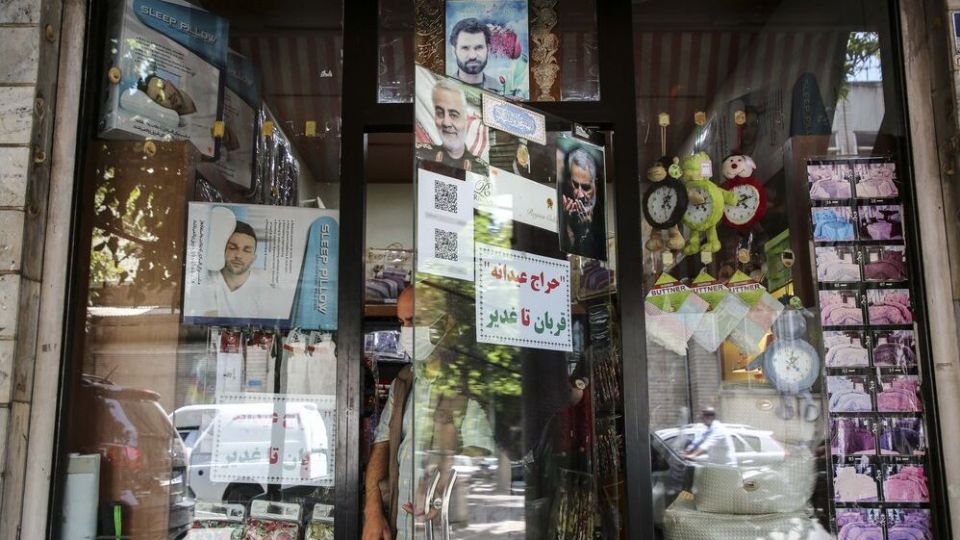 به یاد سردار 