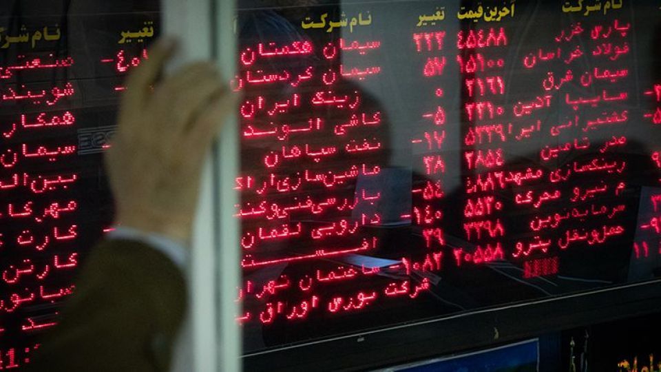 ورود ۵ میلیون غیرحرفهای به بورس و فرابورس ورود ۵ میلیون غیرحرفهای به بورس و فرابورس