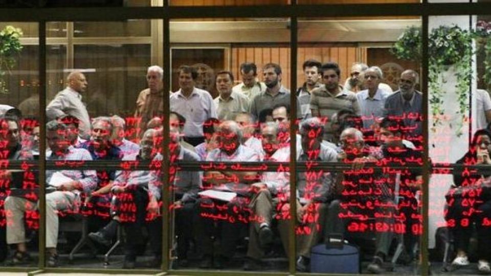 ثبت سنگینترین ریزش بورس با سقوط ۸۹۶۹۵ واحدی شاخص ثبت سنگینترین ریزش بورس با سقوط ۸۹۶۹۵ واحدی شاخص