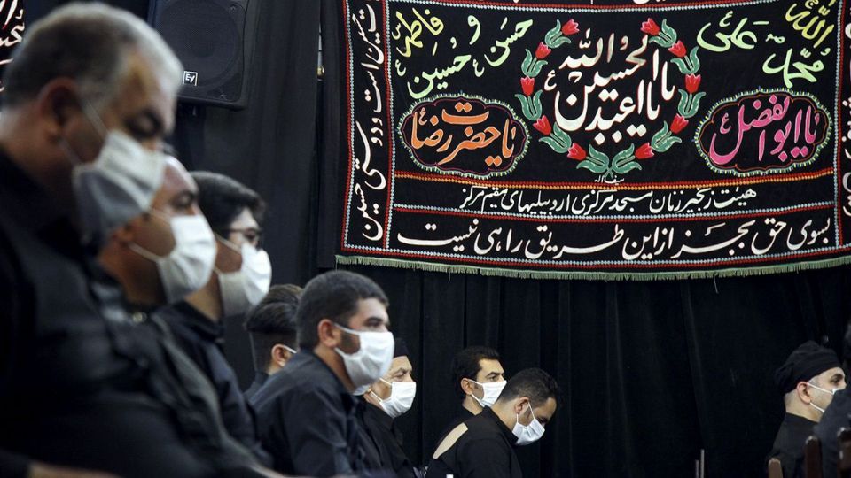 طشت گذاری مسجد مرکزی اردبیلی‌ها