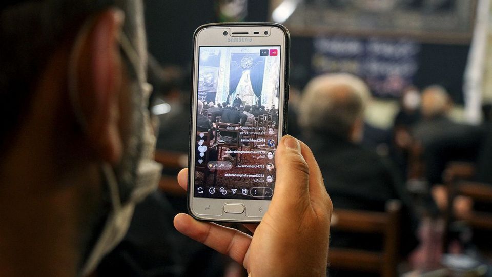 طشت گذاری مسجد مرکزی اردبیلی‌ها