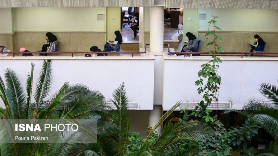 دومین روز کنکور سراسری ۹۹