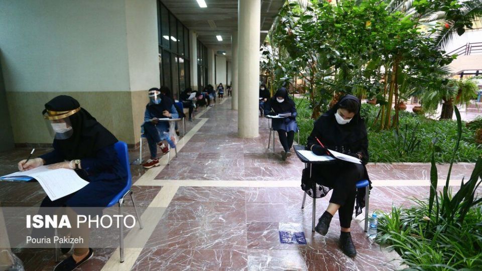 دومین روز کنکور سراسری ۹۹