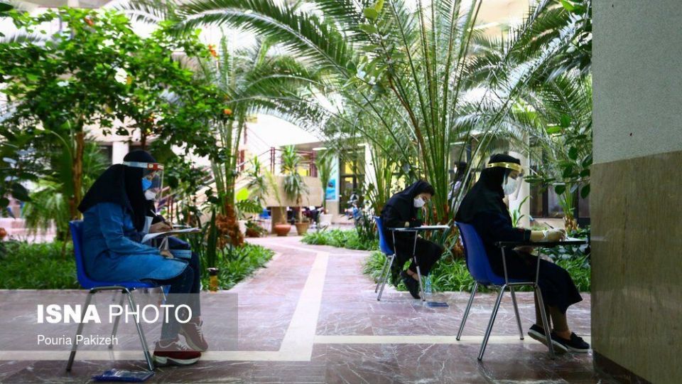 دومین روز کنکور سراسری ۹۹