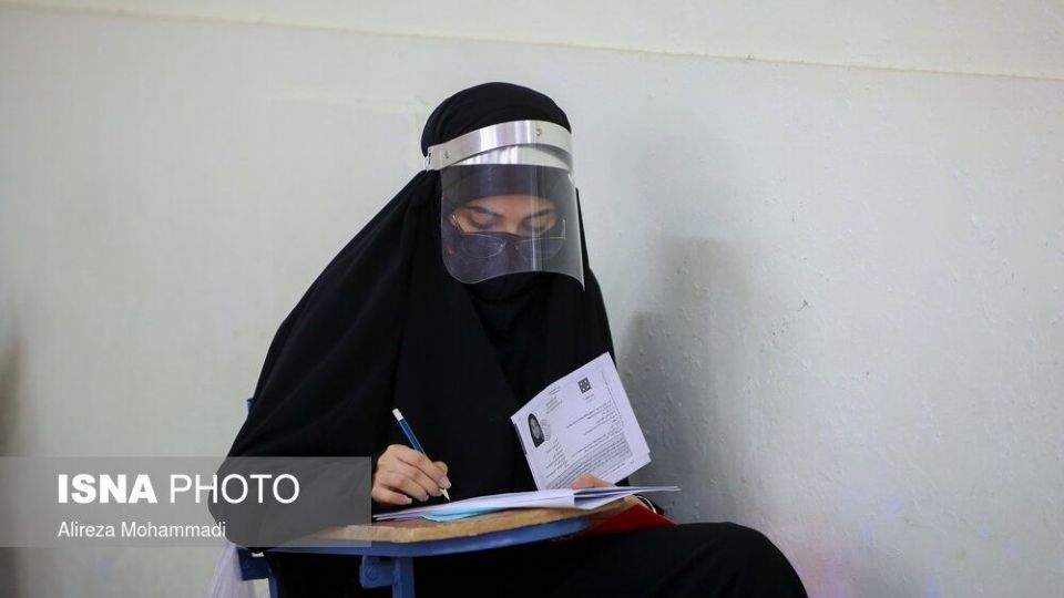 دومین روز کنکور سراسری ۹۹