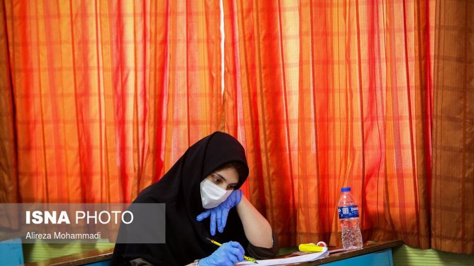 دومین روز کنکور سراسری ۹۹