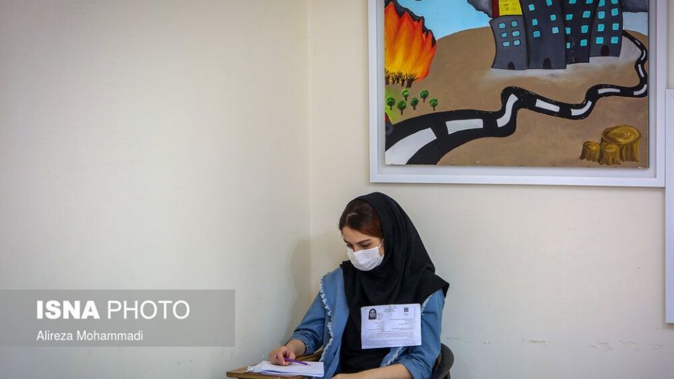 دومین روز کنکور سراسری ۹۹