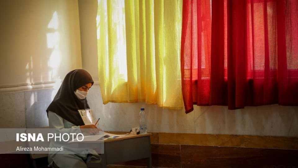 دومین روز کنکور سراسری ۹۹