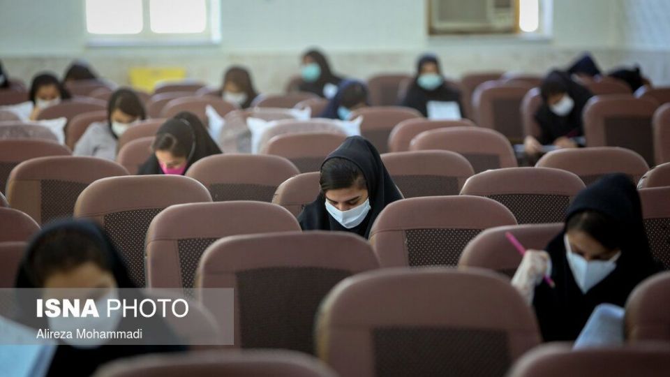 دومین روز کنکور سراسری ۹۹