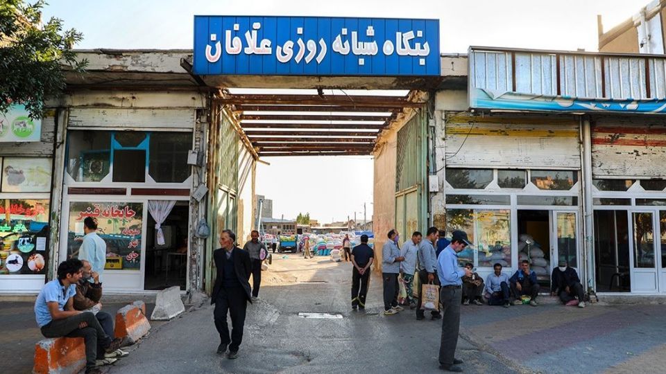 بنگاه شبانه روزی علّافان