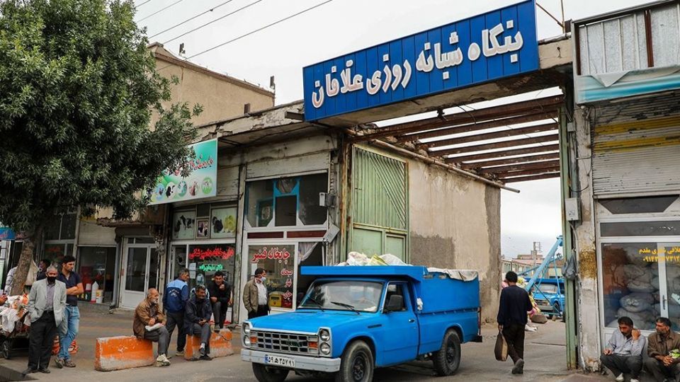 بنگاه شبانه روزی علّافان