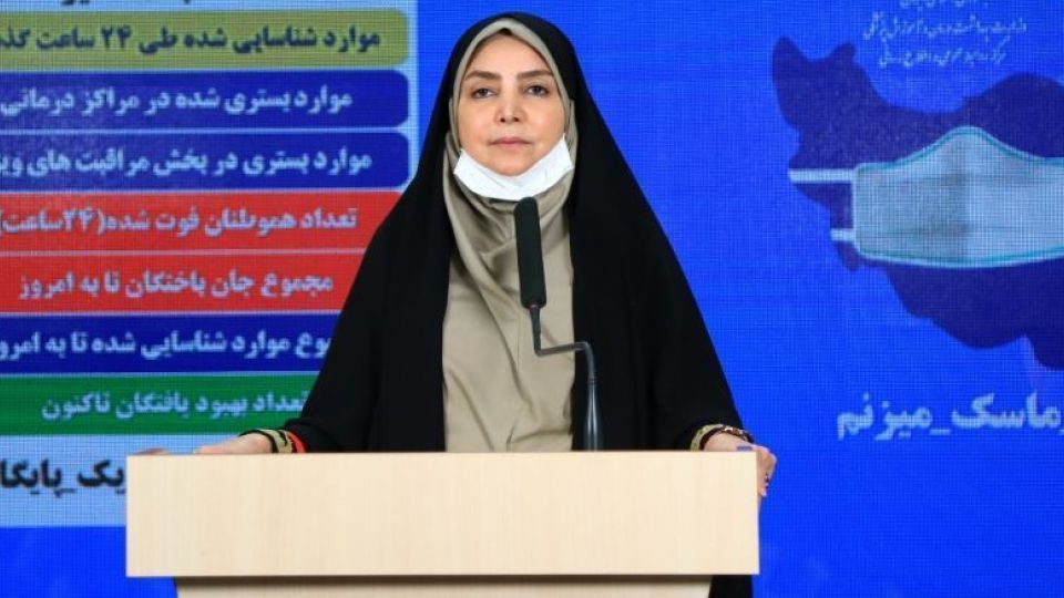 آمار کرونا در ایران: ۱۲۵ فوتی جدید/ شناسایی ۲۲۱۳ بیمار آمار کرونا در ایران: ۱۲۵ فوتی جدید/ شناسایی ۲۲۱۳ بیمار