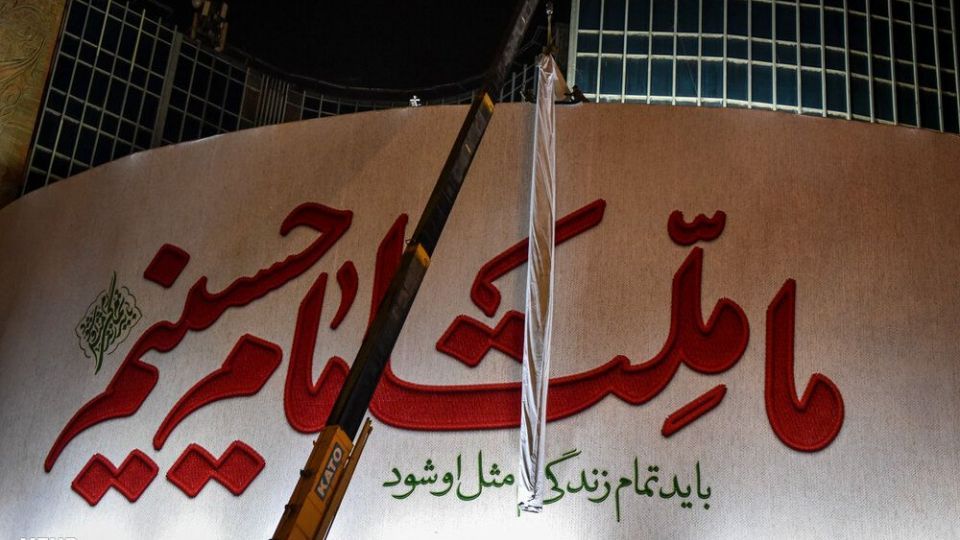 رونمایی از طرح جدید دیوارنگاره میدان ولیعصر (عج)