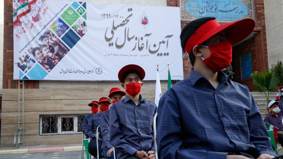 آغاز سال تحصیلی ۹۹