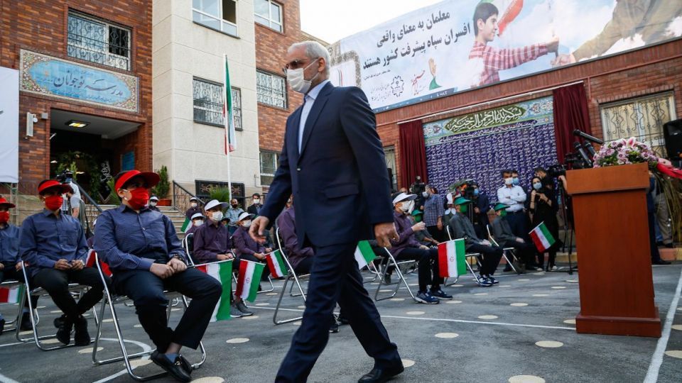 آغاز سال تحصیلی ۹۹