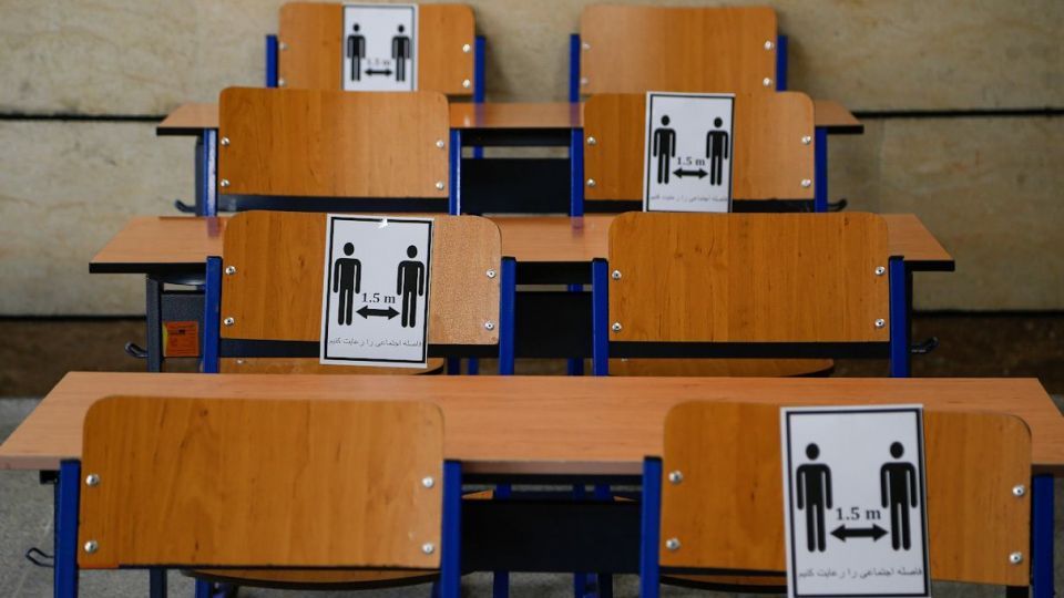 آغاز سال تحصیلی ۹۹