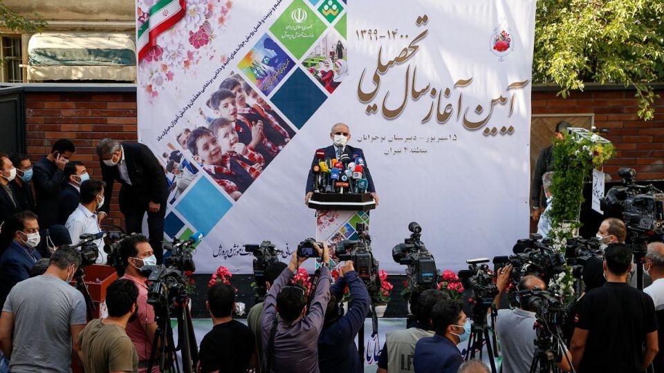 آغاز سال تحصیلی ۹۹