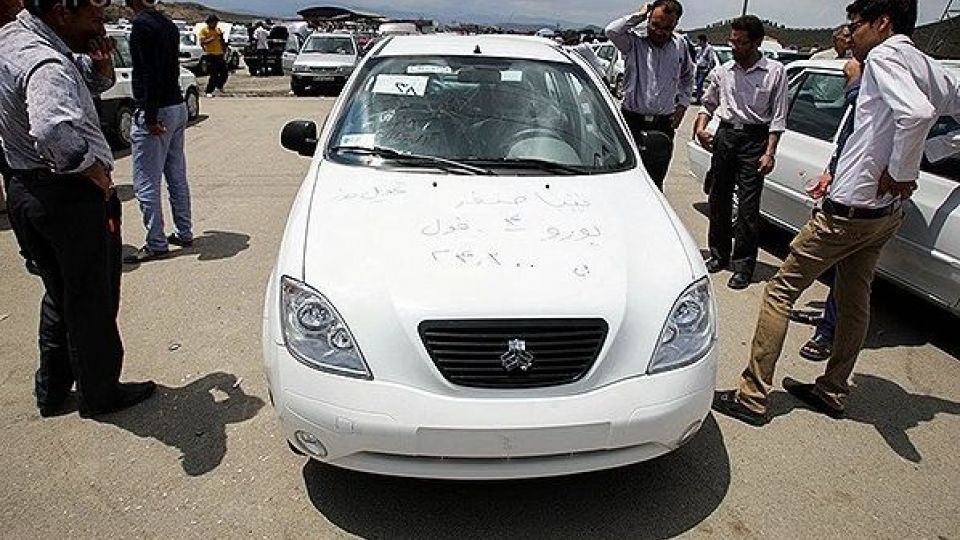 افزایش ۱۰ تا ۲۵ میلیون تومانی قیمت خودرو طی ۲ روز افزایش ۱۰ تا ۲۵ میلیون تومانی قیمت خودرو طی ۲ روز