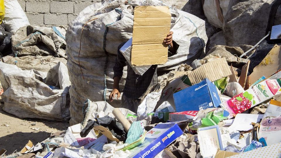 در جستجوی یک رویا