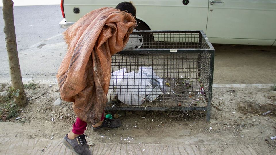 در جستجوی یک رویا