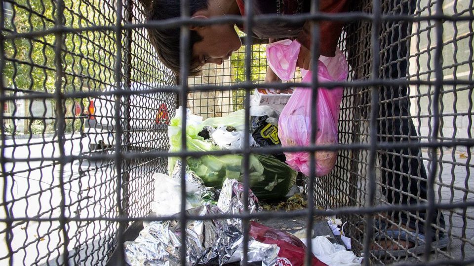 در جستجوی یک رویا