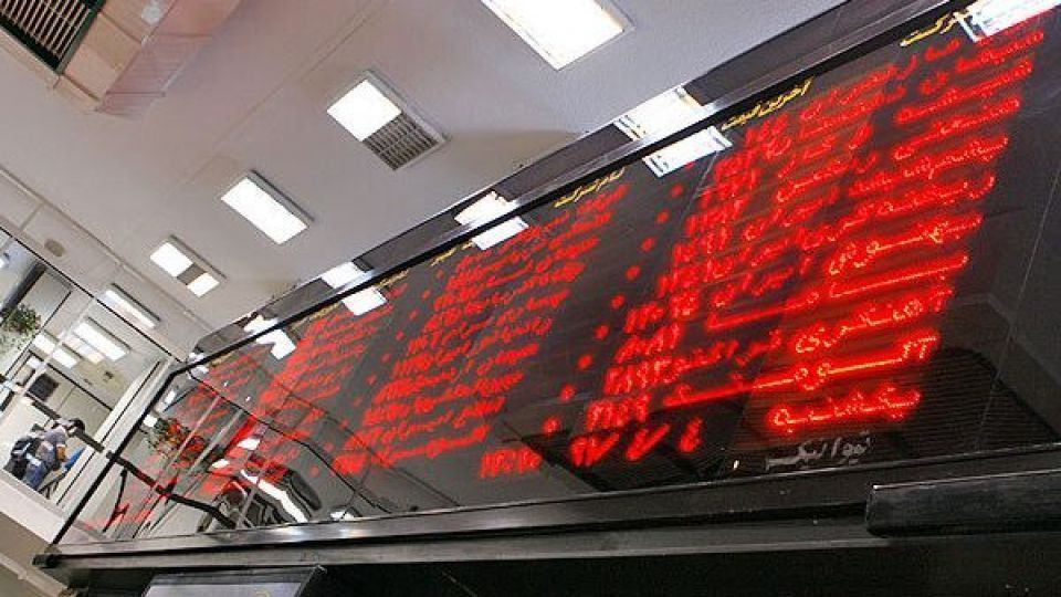 بازگشایی اولین نماد پالایشی در بورس بازگشایی اولین نماد پالایشی در بورس