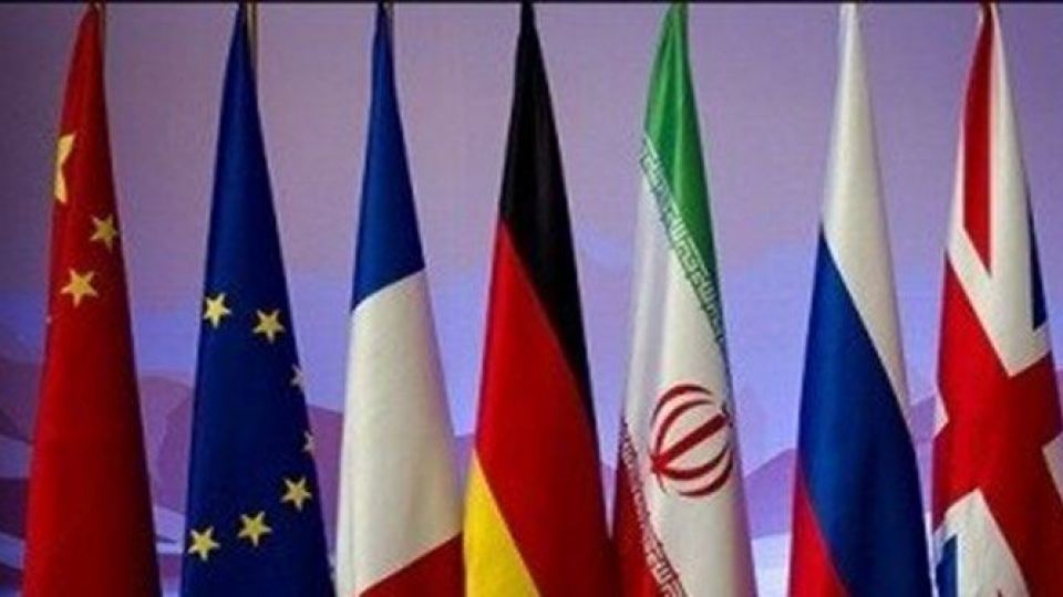 طرح سهفوریتی مجلس در صورت فعالشدن مکانیسم ماشه طرح سهفوریتی مجلس در صورت فعالشدن مکانیسم ماشه