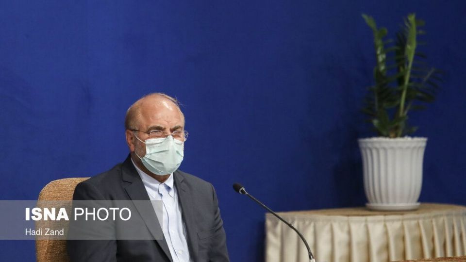 جلسه شورای عالی انقلاب فرهنگی