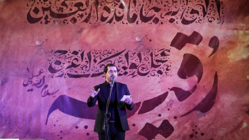 بزرگترین سفره نذری حضرت رقیه(س)