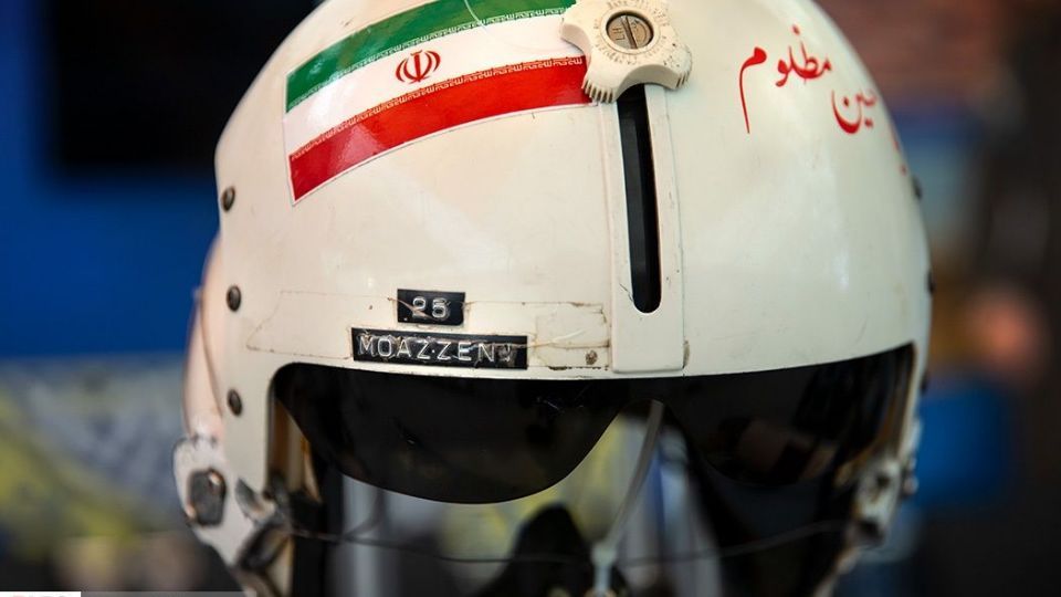 نمایشگاه ملی دست آوردهای دفاع مقدس و مقاومت