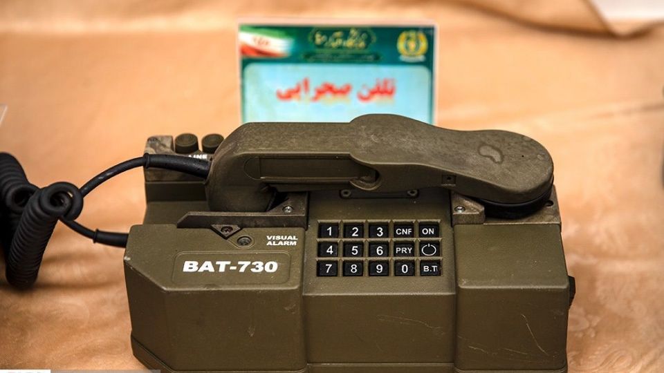 نمایشگاه ملی دست آوردهای دفاع مقدس و مقاومت