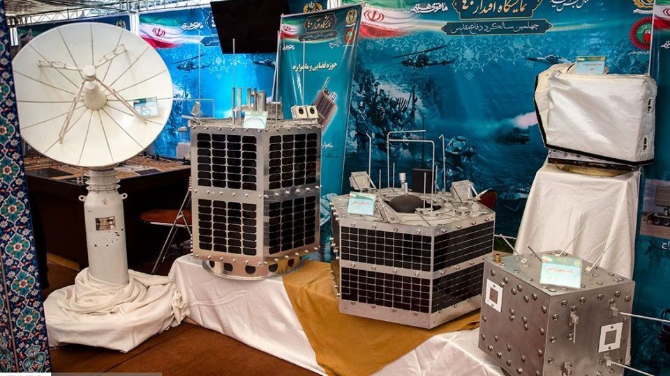 نمایشگاه ملی دست آوردهای دفاع مقدس و مقاومت