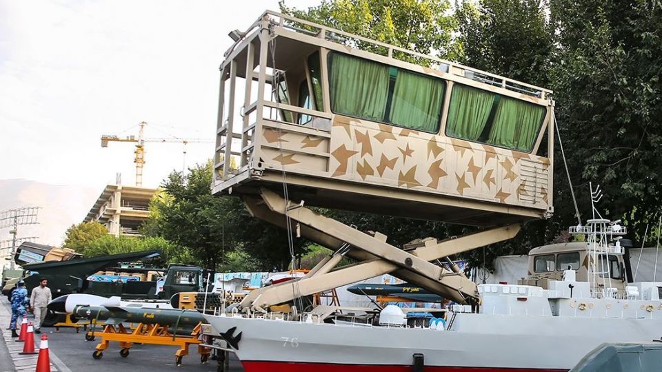 نمایشگاه ملی دست آوردهای دفاع مقدس و مقاومت