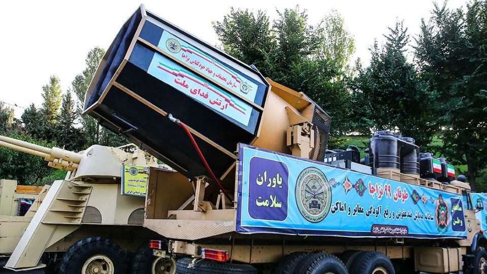 نمایشگاه ملی دست آوردهای دفاع مقدس و مقاومت