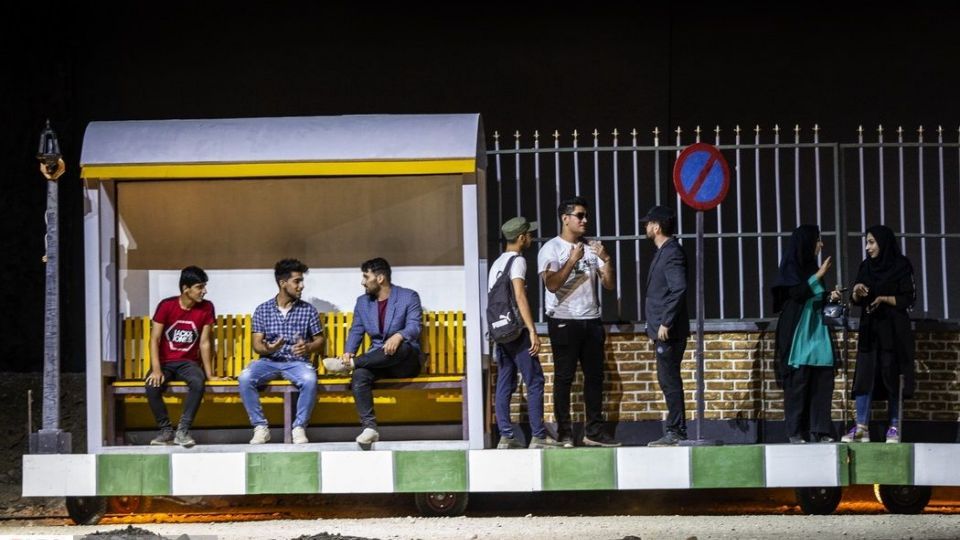 محشر در پارک ارم