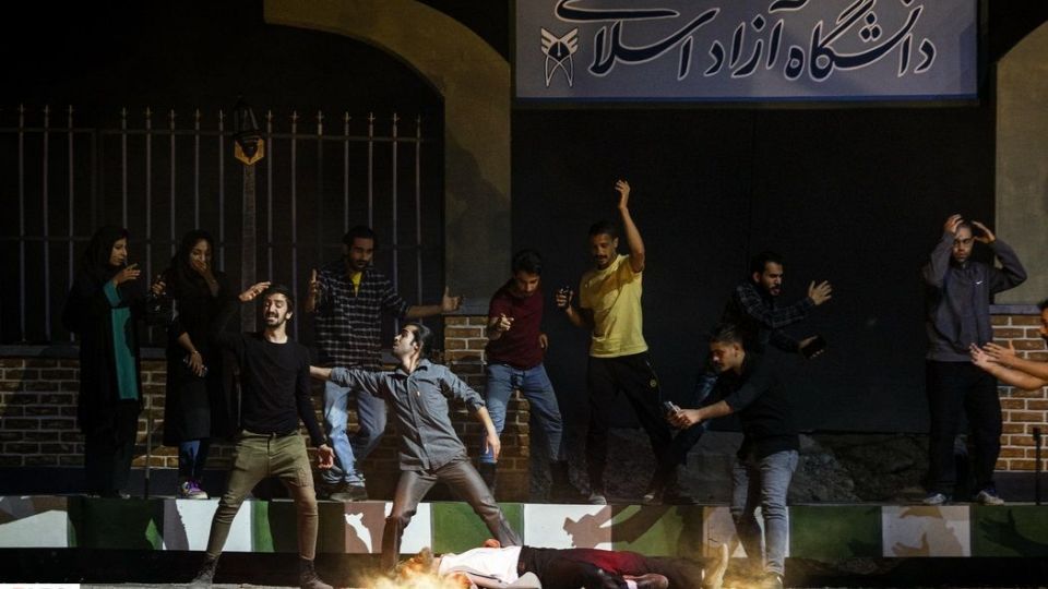 محشر در پارک ارم