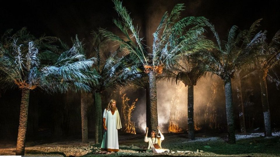 محشر در پارک ارم