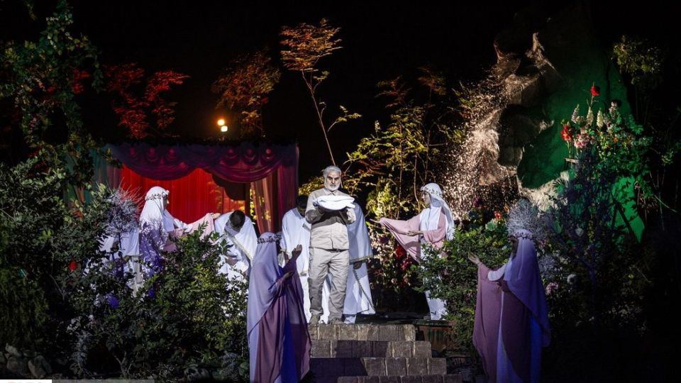 محشر در پارک ارم