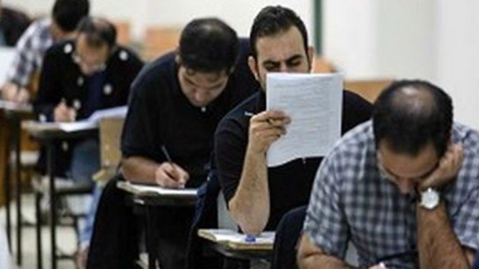 درخواست تعویق حداقل یک ماهه برای آزمون استخدامی درخواست تعویق حداقل یک ماهه برای آزمون استخدامی