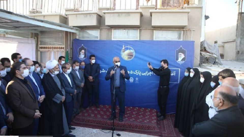 سفر اعضای فراکسیون محرومیت‌زدایی مجلس به مشهد