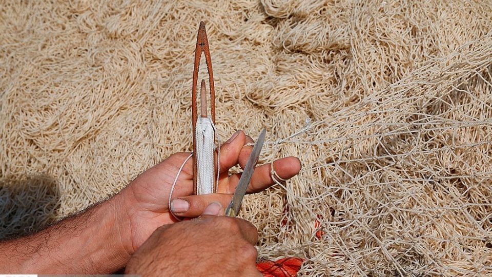 چينيك و چينيك چي